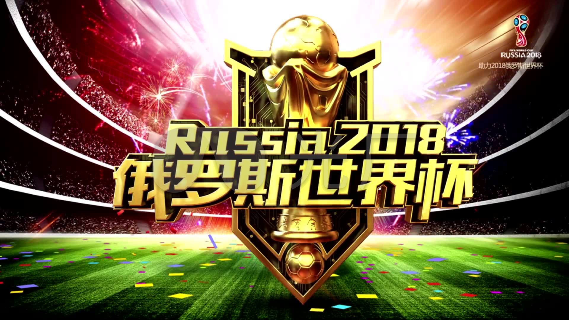 和精准