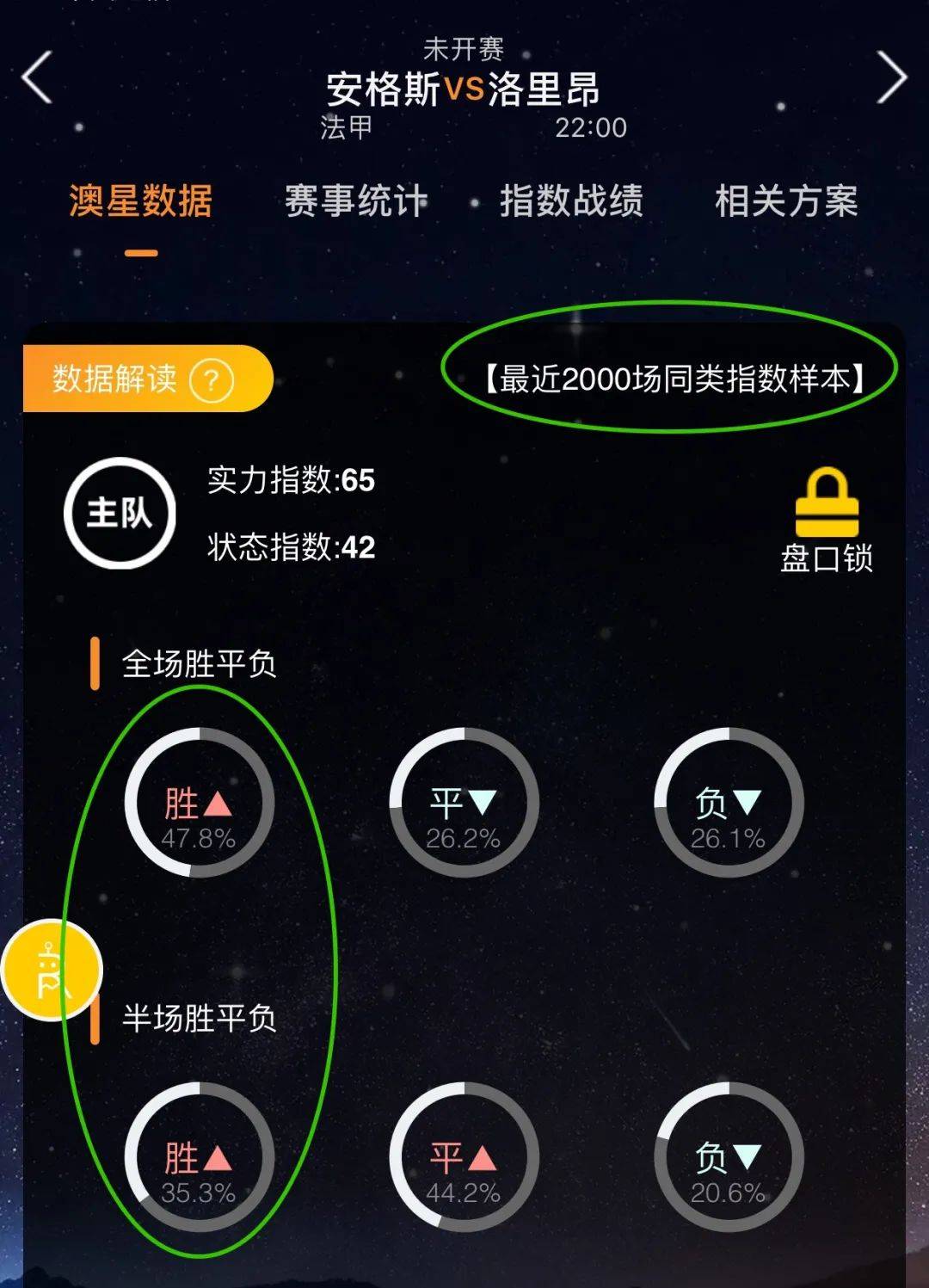 坛产生深远